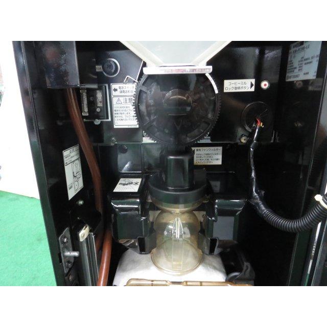 サンデン BONMAC 全自動ドリップ式コーヒーマシン RCM-PF2HD-LC(0703CT