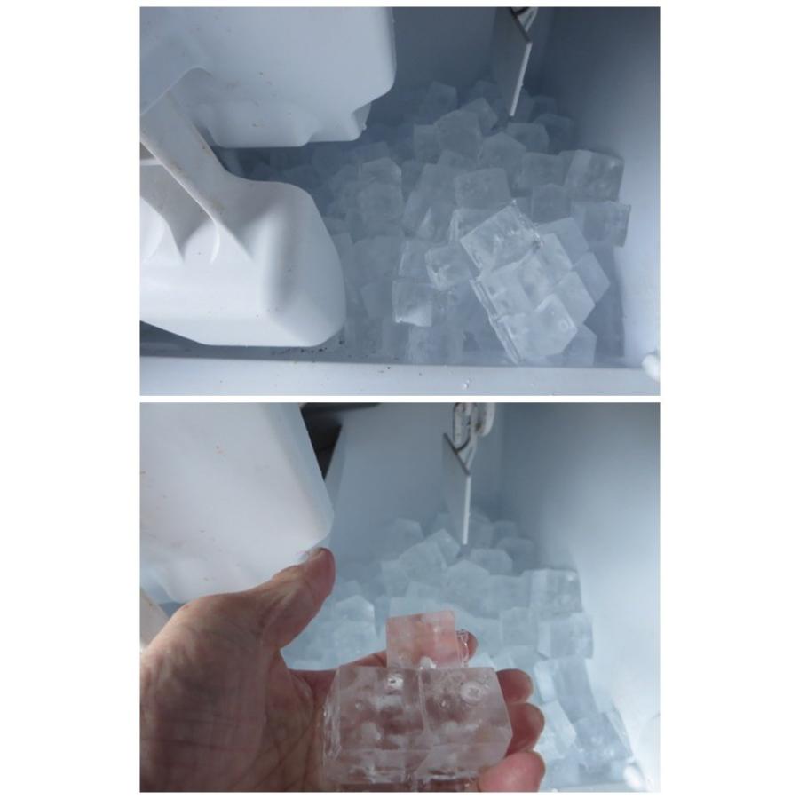 ◇ホシザキ 製氷機 キューブアイスメーカー IM-35M[1008DT]7BY!-1