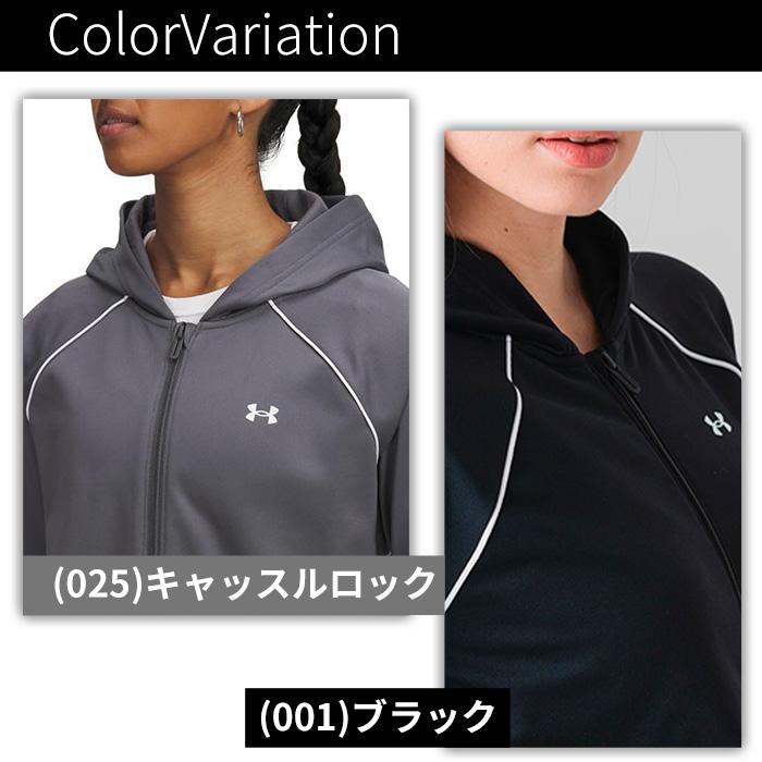 UNDER ARMOUR（アンダーアーマー） 爆買 ジャージ 上下セット ジュニア