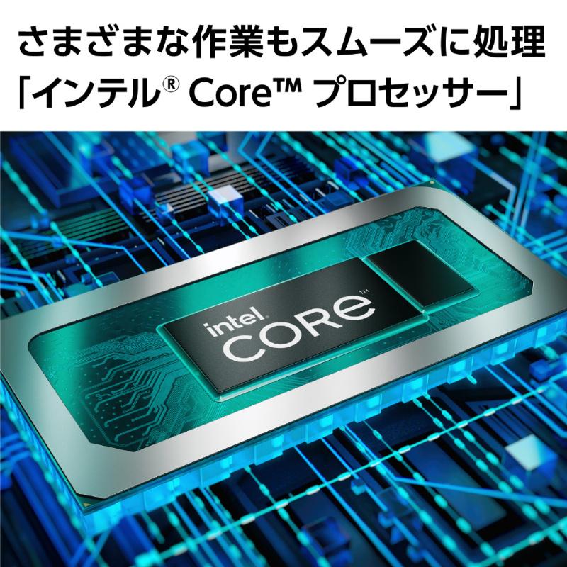 dynabook T ノートパソコン T6 15.6型/ Core i7-1355U/ メモリ 16GB