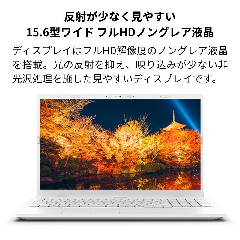 FMV 富士通 FUJITSU ノートパソコン Lite 15.6型 FHD/ Celeron 7305