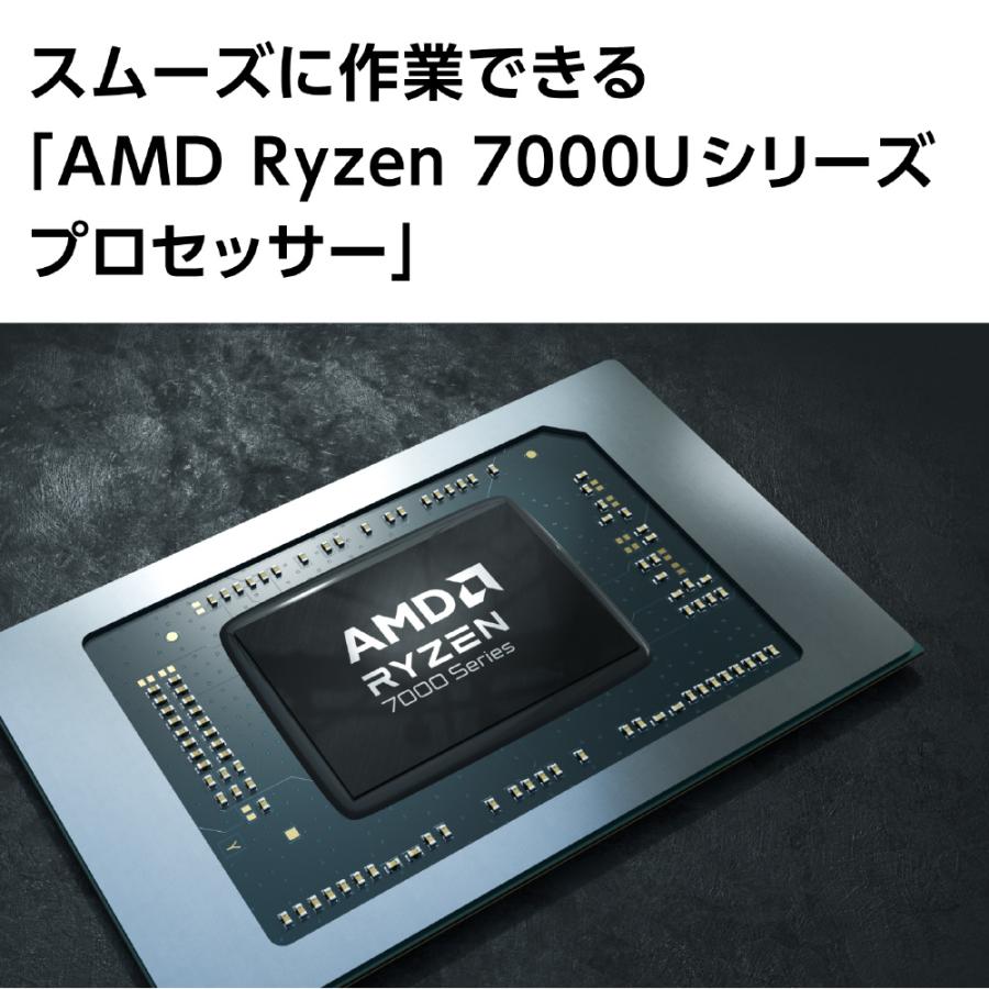 LAVIE N15 【展示品】 NEC ノートパソコン 15.6型 IPS液晶/ Ryzen 7