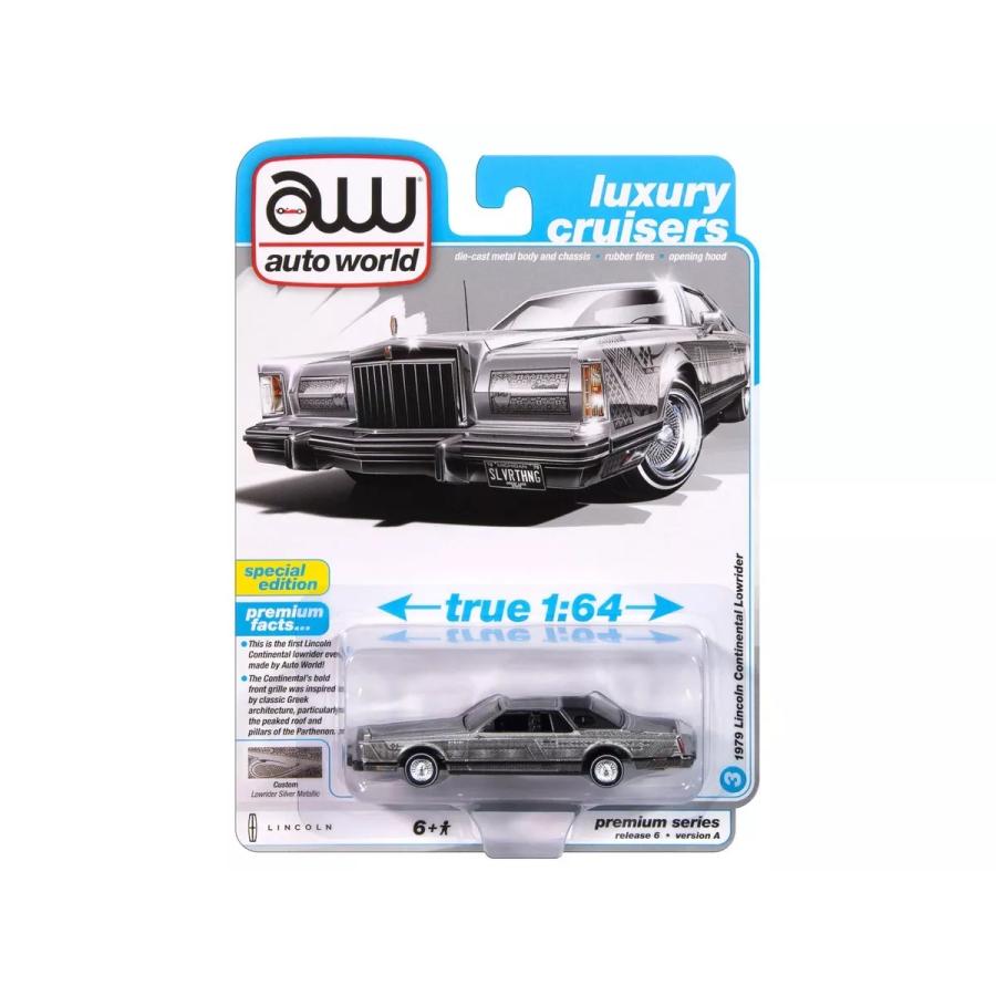 autoworld 1/64 リンカーン コンチネンタル 1979 ローライダー