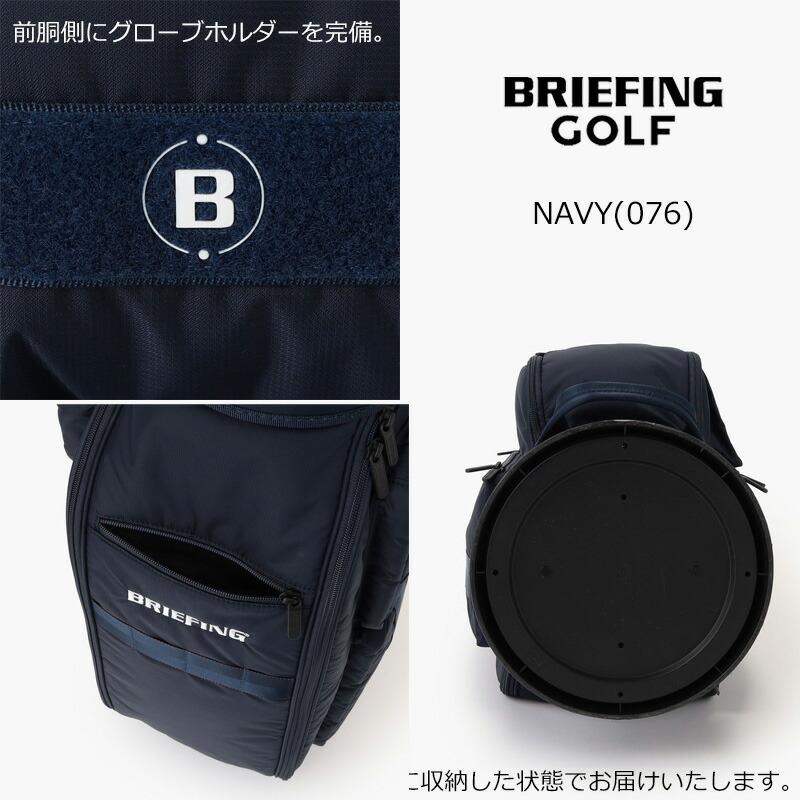 BRIEFING（ブリーフィング） ゴルフ キャディバッグ CR-6 #03