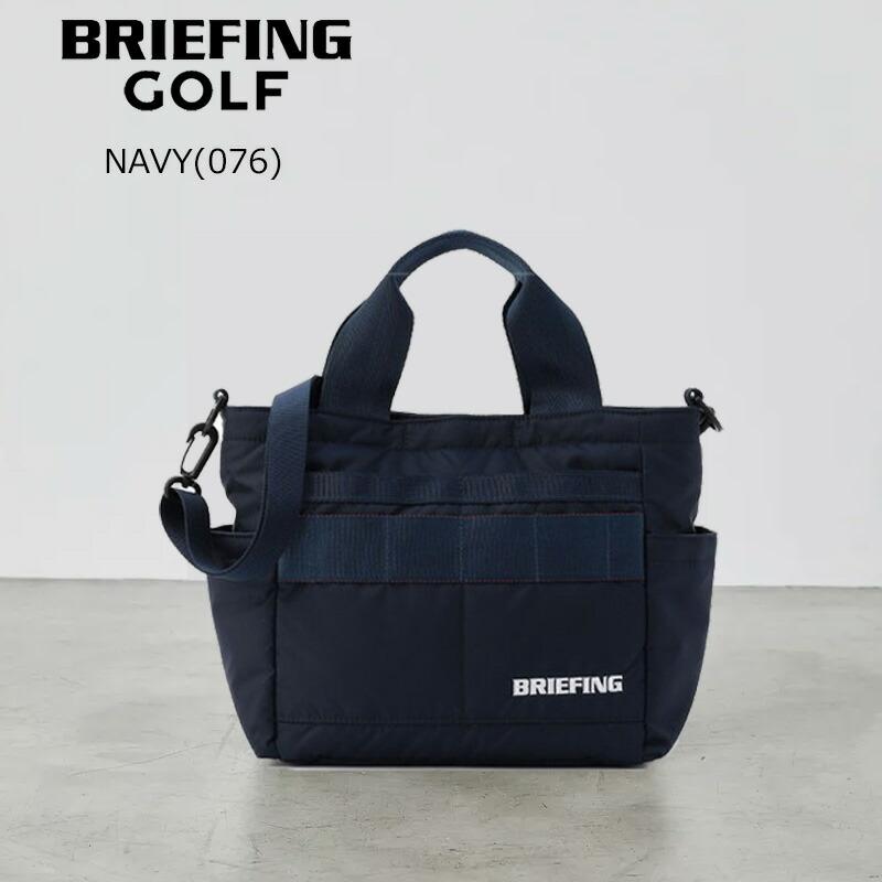 BRIEFING（ブリーフィング） ゴルフ 2WAY CART TOTE CS（BRG251T10