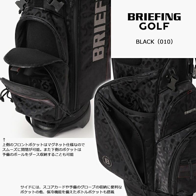 BRIEFING（ブリーフィング） ゴルフ スタンド キャディバッグ CR-4 #03