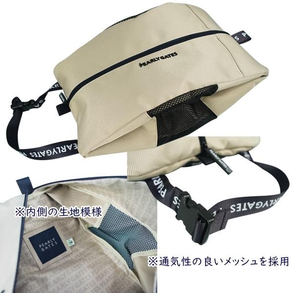 PEARLY GATES（パーリーゲイツ） 【PREMIUM CHOICE】PEARLY GATES