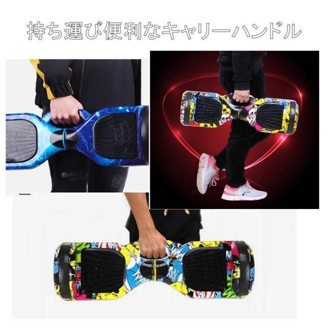 フルセット】セグウェイ ミニセグウェイ バランススクーター サービス