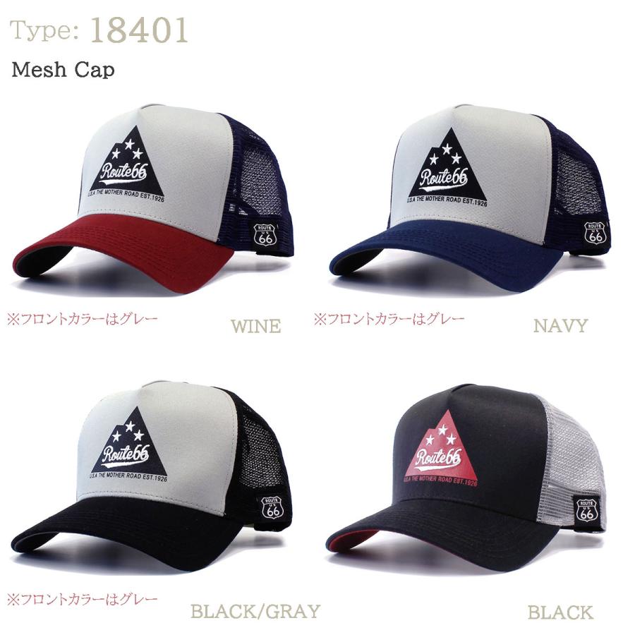 ROUTE66 メッシュ キャップ 帽子 CAP ユニセックス メンズ レディース