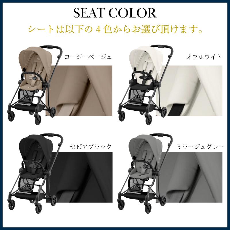 サイベックス（CYBEX） ミオス JP3 マットブラック cybex MIOS