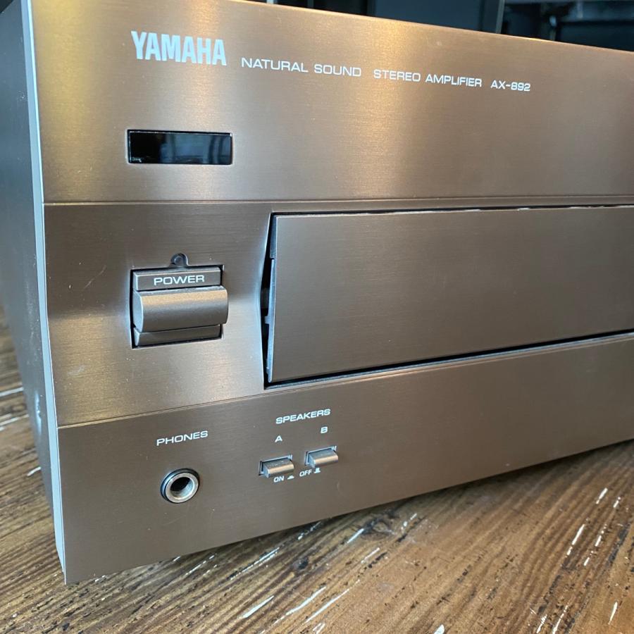 YAMAHA（ヤマハ） Yamaha AX-892 プリメインアンプ - x744 : GrunSound