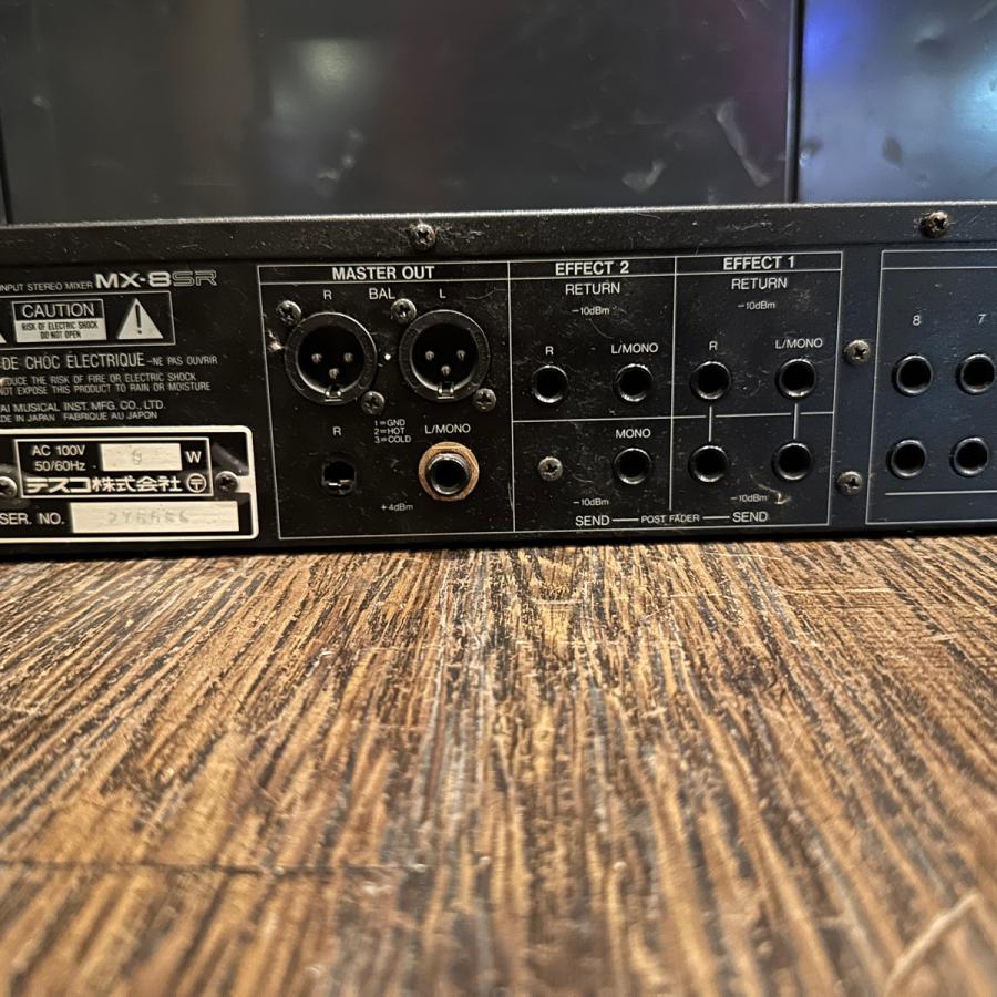 KAWAI Kawai MX-8SR Audio Mixer カワイ ミキサー ジャンク - z698