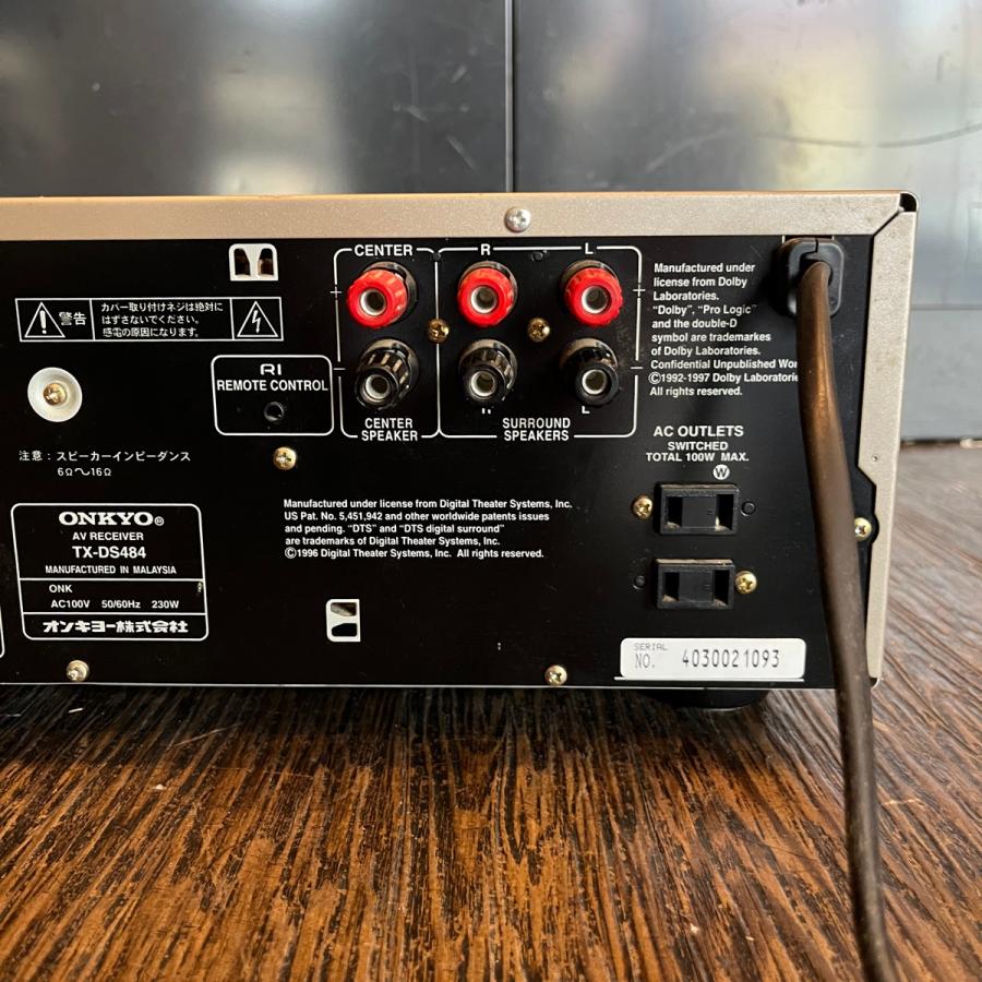 ONKYO（オンキヨー） Onkyo TX-DS484 AVアンプ オンキョー ジャンク
