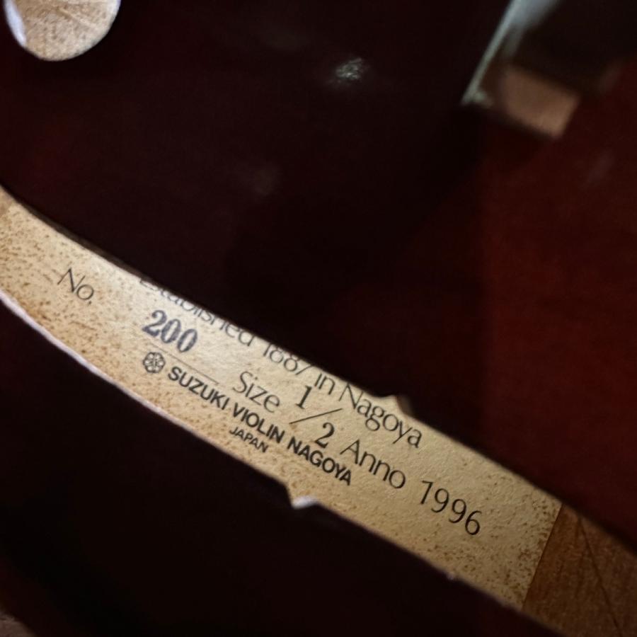鈴木楽器製作所 Suzuki No.200 1996年製 1/2 Violin スズキ 分数