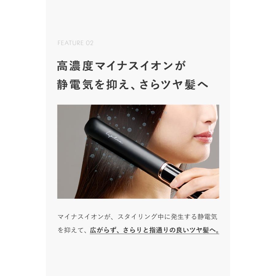 Lupilina 1,000円OFF 【楽天総合ランキング10部門1位受賞】 ストレート