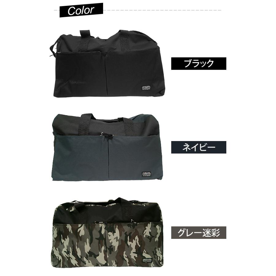 ボストンバッグ ショルダーバッグ 大容量 60L メンズ 男性 2WAY 肩掛け