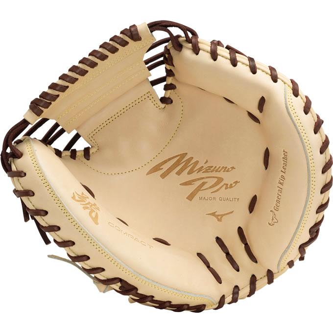 MIZUNO（ミズノ） 【即日発送可】 1AJCH30100 硬式用キャッチャー