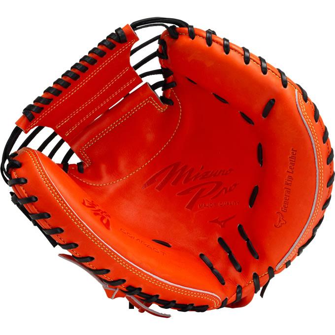 MIZUNO（ミズノ） 【即日発送可】 1AJCH30110 硬式用キャッチャー