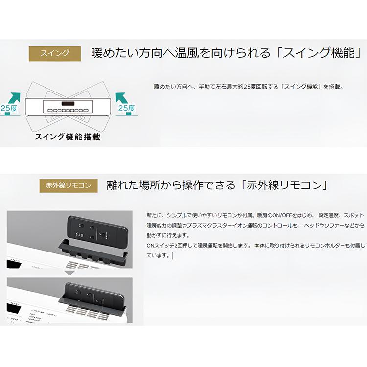 リンナイ（Rinnai） ガスファンヒーター エースタイル 木造:12畳