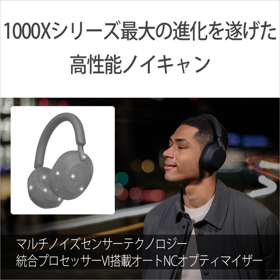 SONY（ソニー） SONY WH-1000XM5 P スモーキーピンク ワイヤレス