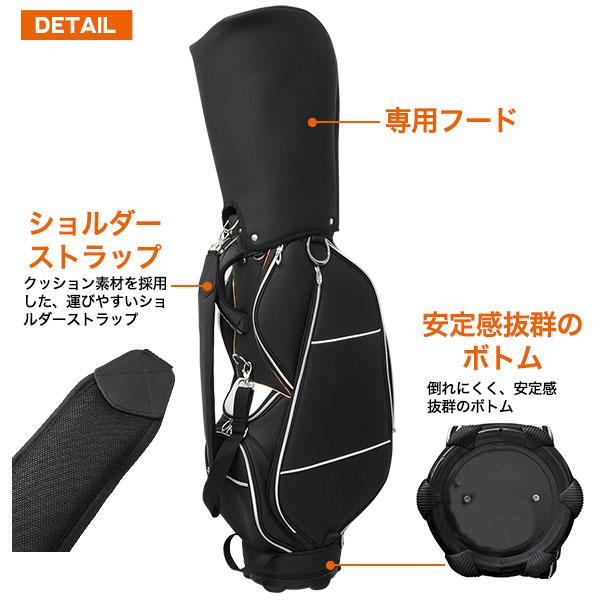 キャディバッグ ゴルフクラブケース セルフ スタンド 練習用 収納可能