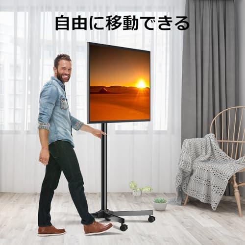 XINLEI テレビスタンド 壁寄せ ハイタイプ テレビ台 液晶TVスタンド