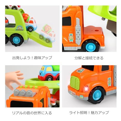 Popgaga 車 おもちゃ 建設車両セット トラック ミニカー 1 2 3 4 5 6