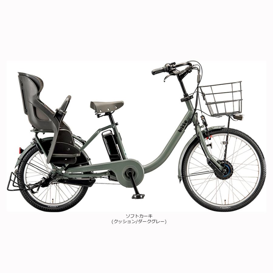 bikke（BRIDGESTONE） 最大7000円クーポン(3/1一杯) 特価(3/30 18時
