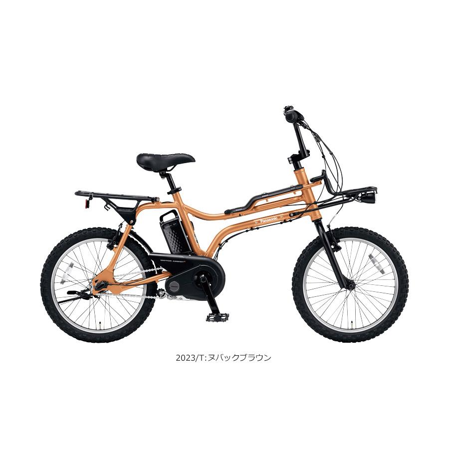 EZ GREEN/BLUE特価(28日18時まで) アーバンウッドバスケット搭載 WOOD
