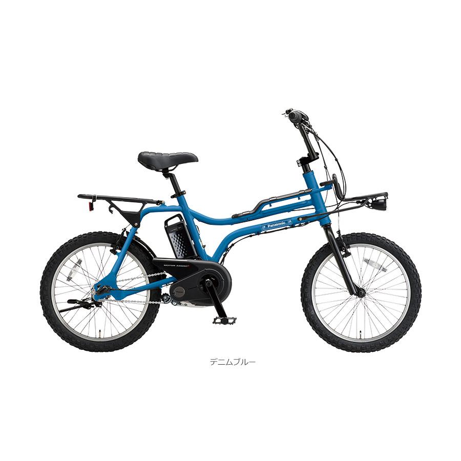 EZ GREEN/BLUE特価(28日18時まで) YEPP MAXI搭載+フルカスタム EZ