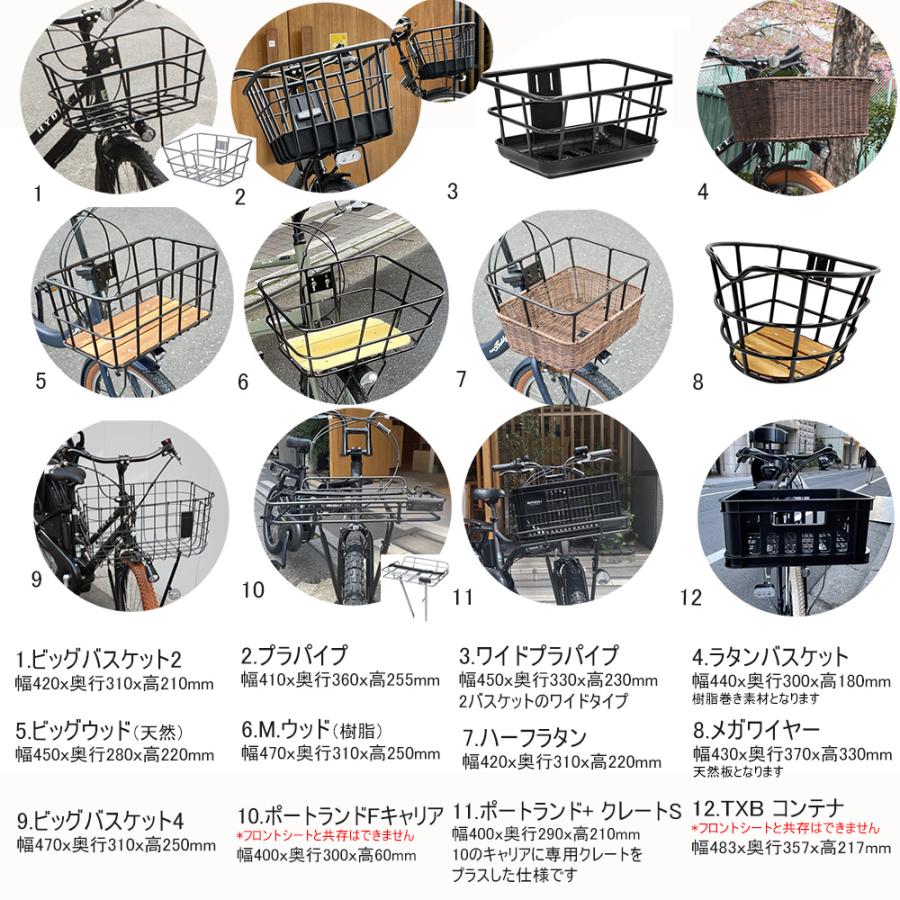 HYDEE 最大7000円クーポン(3/1一杯) 特価(3/30 18時まで) HYDEE.2 FULL