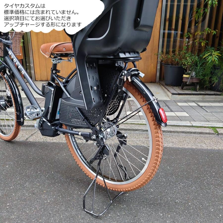 HYDEE 特価(3/30 18時まで) 籐風バスケット HYDEE.2(ハイディツー