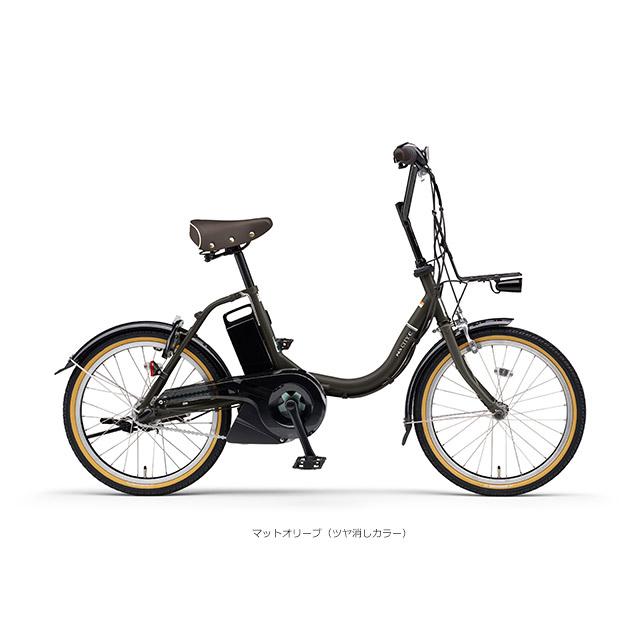 PAS CITY C(パスシティC)（PA20CC） 20インチ 2025/2026モデル ヤマハ