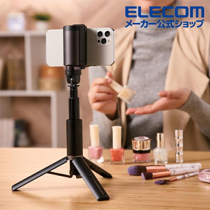 ELECOM（エレコム） スマートフォン 用 スタビライザー スマホを水平に