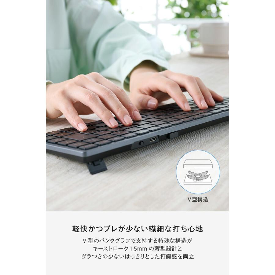 ELECOM（エレコム） キーボード USB無線 Bluetooth 薄型 ミニ