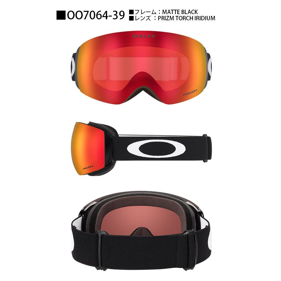 OAKLEY（オークリー） フライトデッキ M メンズ レディース