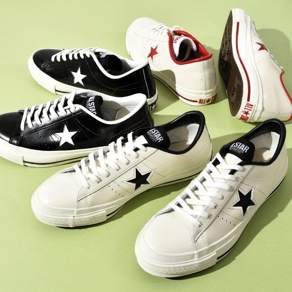 CONVERSE（コンバース） ワンスター J CONVERSE ONE STAR J レザー