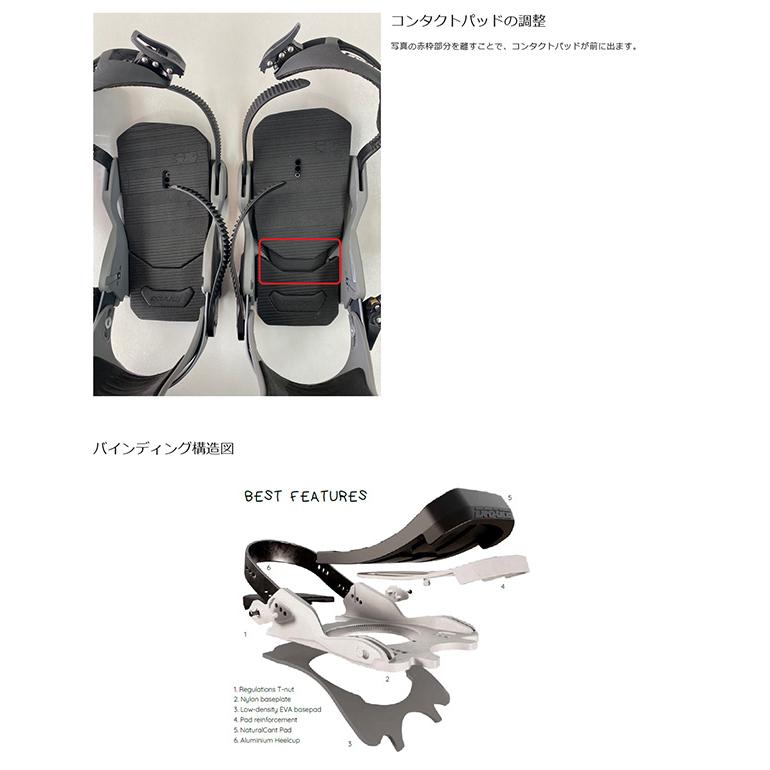 DRAKE（ドレイク） 30%off DRAKE バインディング SUPERSPORT メンズ