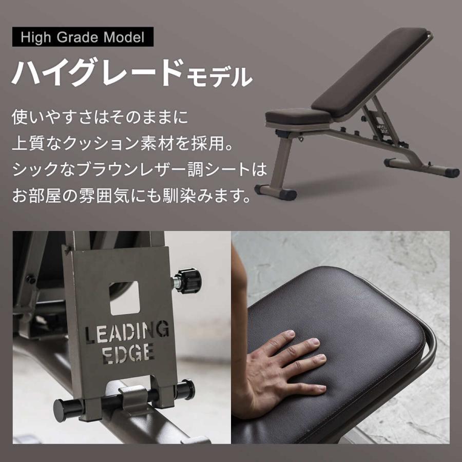 LEADING EDGE（リーディングエッジ） ☆10％OFFクーポン 2/25-3/1