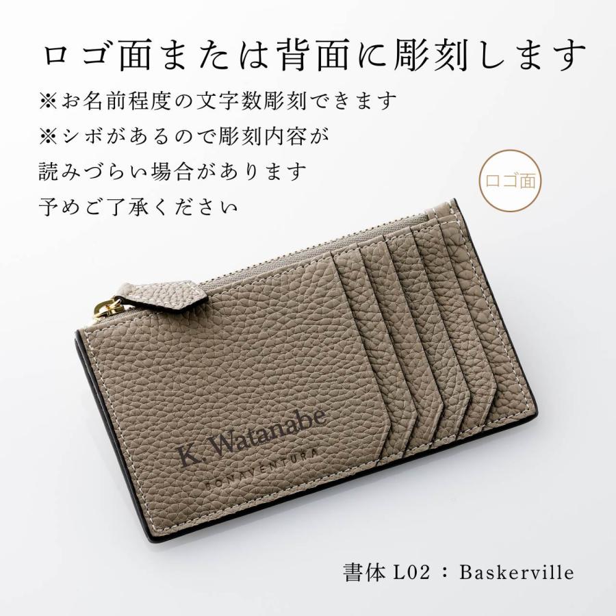 BONAVENTURA（ボナベンチュラ） ミニジップウォレット ボッタラート