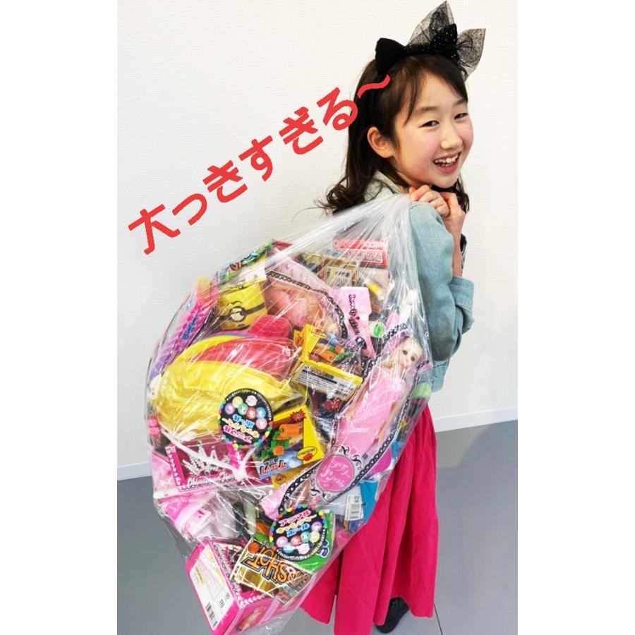 卒業新入学祝いにも最適なお子様ランチ景品おもちゃ玩具100個取合せ