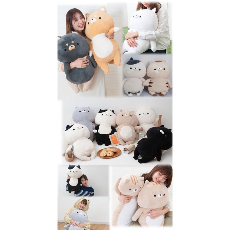 おかえり園田くん HUGぐるみ ぬいぐるみ クッション そのだ おかえり