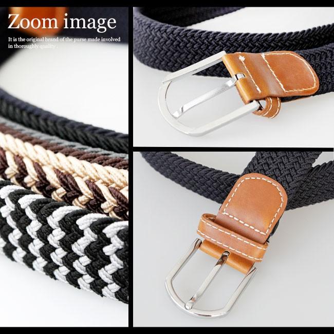 ベルト メンズ 大きいサイズ専用 ストレッチベルト 伸びるベルト