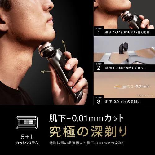 BRAUN Series 9 BRAUN ブラウン メンズシェーバー シリーズ9 PRO+ （4