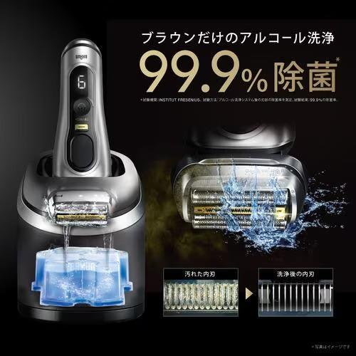 BRAUN Series 9 BRAUN ブラウン メンズシェーバー シリーズ9 PRO+ （4