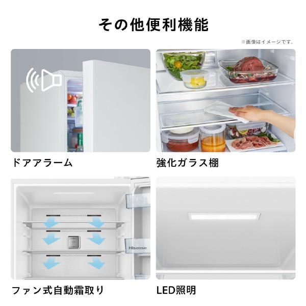 ハイセンス（HISENSE） ☆在庫僅少 北陸・関東エリア限定配送☆ (右