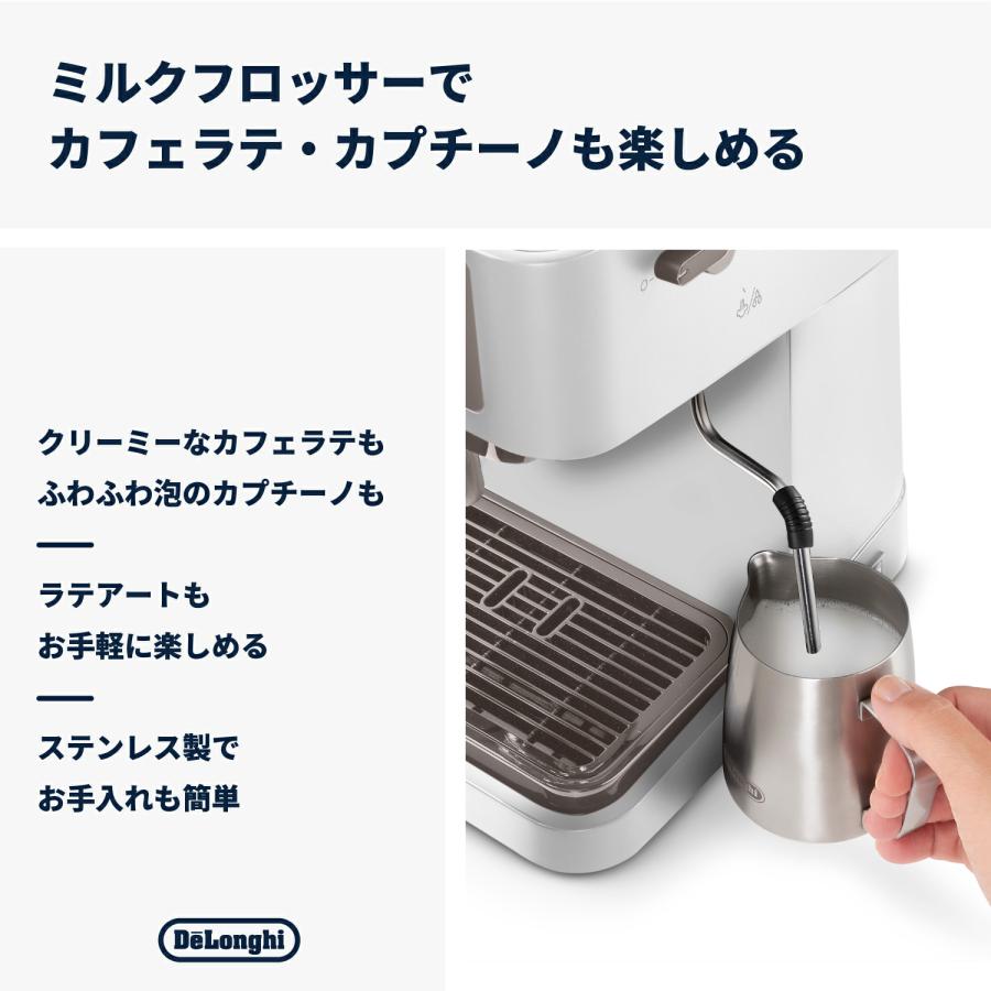 De'Longhi EC235J エスプレッソマシン デロンギ 数回使用のみ De