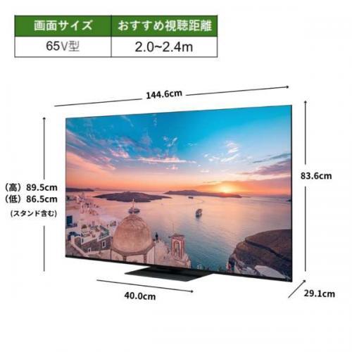 REGZA（レグザ） REGZA 4K液晶テレビ 65V型 MiniLED 65Z770R (大型配送