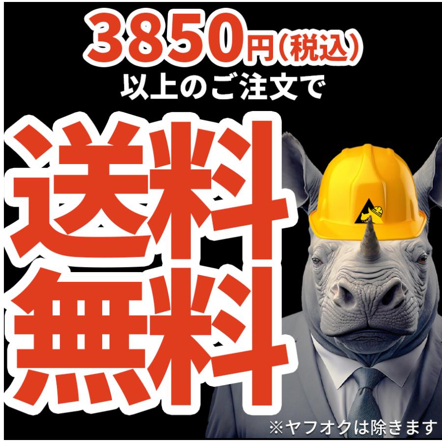 三菱電機（MITSUBISHI ELECTRIC） (在庫あり!)PAR-44MA エアコン用