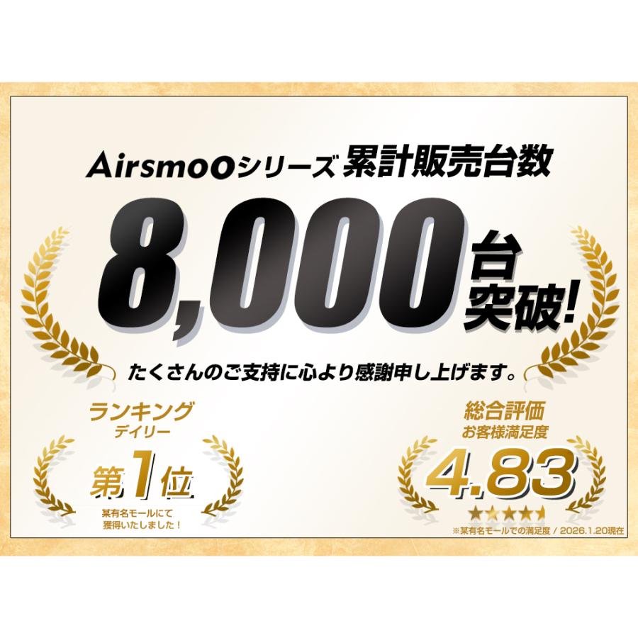 クーポンで13,860円／【レビュー特典あり】衣類乾燥機 布団乾燥機